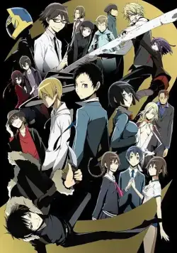 Постер: Дюрарара!! 2 / Durarara!!x2 (2015)