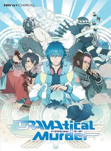 Постер: Драматическое убийство / DRAMAtical Murder (2014)