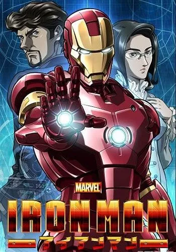 Постер: Железный человек / Iron Man (2010)