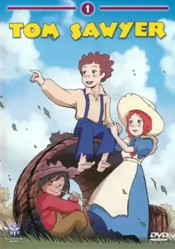 Постер: Приключения Тома Сойера / Tom Sawyer no Bouken (1980)