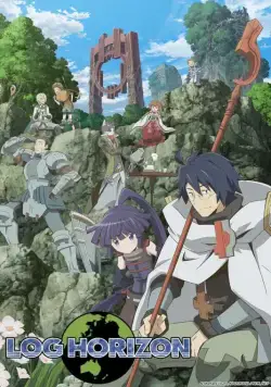 Постер: Лог Горизонт / Log Horizon (2013)