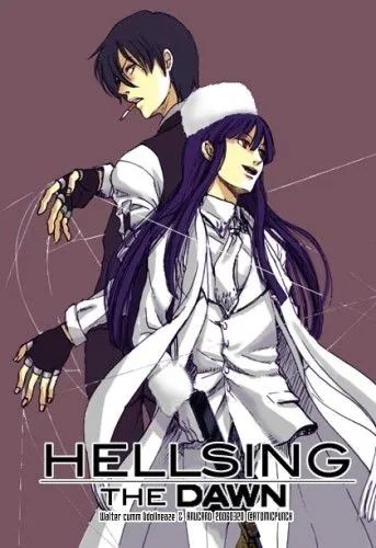 Постер: Хеллсинг: Рассвет / Hellsing: The Dawn (2011)
