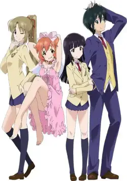 Постер: Моя сестренка последнее время сама не своя / Saikin, imouto no yousu ga chotto okashiindaga (2014)