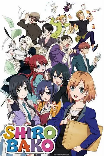 Постер: Белая коробка / Shirobako (2014)