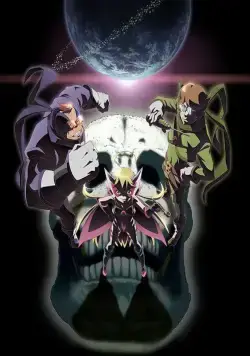 Постер: Яттерман ночи / Yoru no Yatterman (2015)