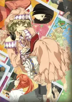 Постер: Не утруждай себя, Сасами / Sasami-san@Ganbaranai (2013)