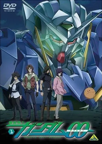 Постер: Мобильный воин Гандам 00 / Kidô Senshi Gundam 00 (2007)
