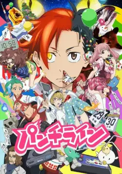 Постер: Точка кипения / Punch Line (2015)