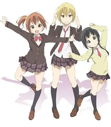 Постер: Аиура / Aiura (2013)