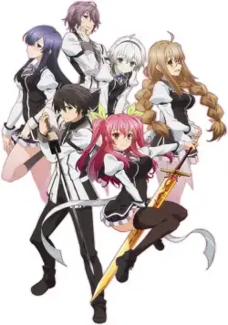 Постер: Доблесть рыцаря-неудачника / Rakudai Kishi no Cavalry (2015)