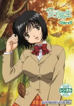 Постер: Жена-школьница / Okusama wa joshi kousei (2005)