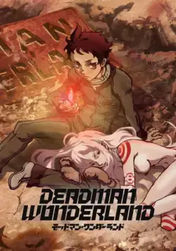 Постер: Страна чудес смертников / Deadman Wonderland (2011)