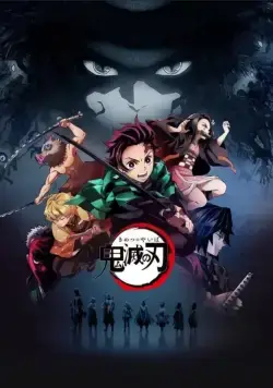 Постер: Клинок рассекающий демонов / Kimetsu no Yaiba (2019)