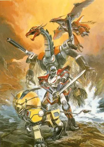 Постер: Ниндзя-воин Тобикагэ / Ninja Senshi Tobikage (1985)