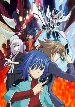 Постер: Карточные бои «Авангарда» / Cardfight!! Vanguard (2011)
