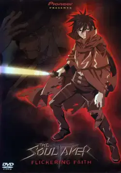 Постер: Похититель душ / The SoulTaker (2001)