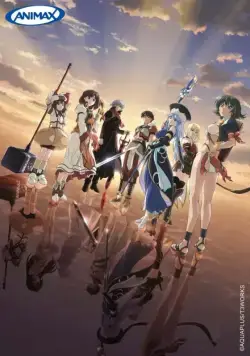 Постер: Расколотая тиара / Tiâzu to tiara (2009)