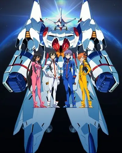 Постер: Капитан Земля / Captain Earth (2014)