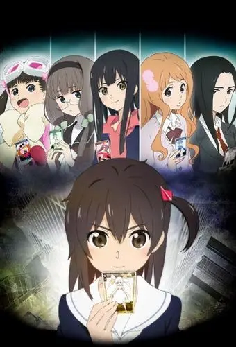 Постер: WIXOSS: Заражённый селектор / Selector Infected WIXOSS (2014)