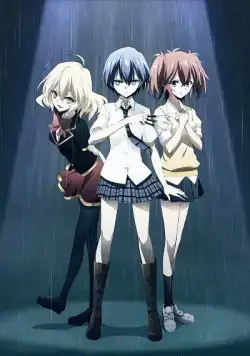 Постер: Загадка истории дьявола / Akuma no Riddle (2014)
