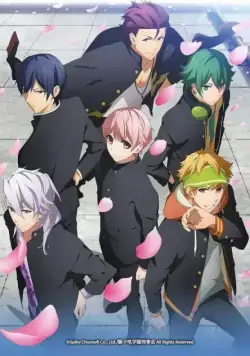 Постер: Боевой главарь банды: Девушка бьёт парней / Kenka Banchou Otome: Girl Beats Boys (2017)