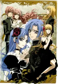 Постер: Принцесса Принцесса / Purinsesu purinsesu (2006)