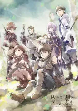 Постер: Гримгал пепла и иллюзий / Hai to gensô no Grimgar (2016)