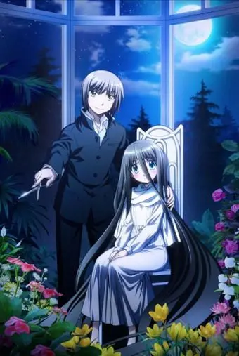 Постер: Режущий грань добра и зла / Dansai bunri no kuraimu ejji (2013)