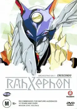 Постер: Ра-Зефон / RahXephon (2002)
