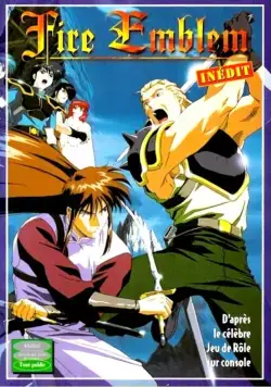 Постер: Знак огня / Faia emuburemu (1995)