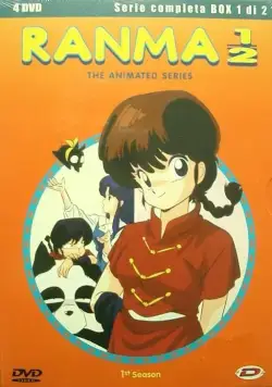 Постер: Ранма 1/2 / Ranma ½ (1989)
