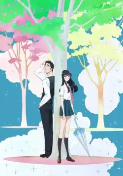 Постер: Любовь похожа на прошедший дождь / Koi wa Ameagari no You ni (2018)