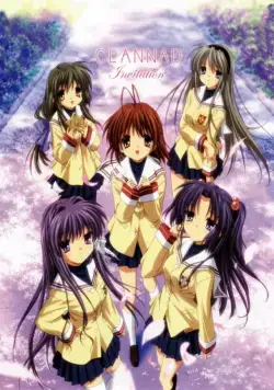 Постер: Кланнад / Clannad (2007)
