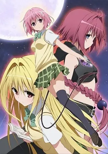 Постер: Любовные неприятности – Тьма / To Love-Ru - Darkness (2012)