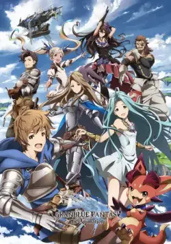 Постер: Фантазия Гранблю / Granblue Fantasy: The Animation (2017)