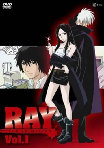 Постер: Рэй / Ray The Animation (2006)