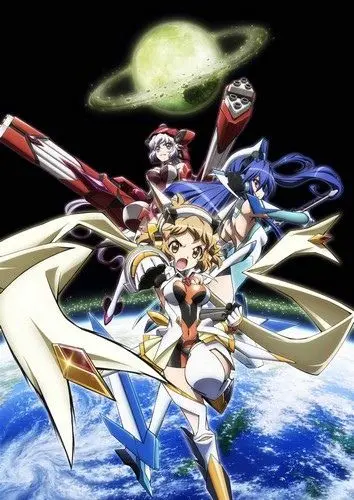 Постер: Симфогир: Песнь боевых принцесс 2 / Senki Zessho Symphogear G (2013)