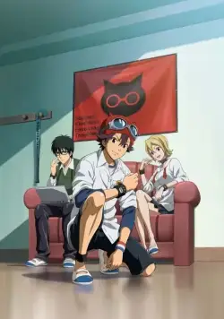 Постер: Скет Данс / Sket Dance (2011)