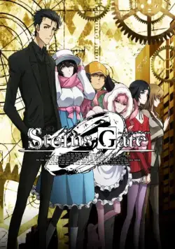 Постер: Врата Штейна 0 / Steins;Gate 0 (2018)