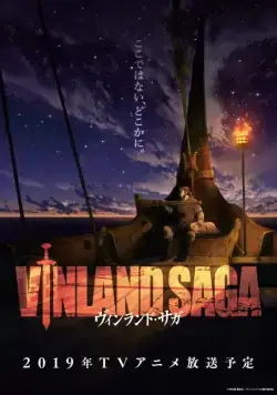 Постер: Сага о Винланде / Vinland Saga (2019)