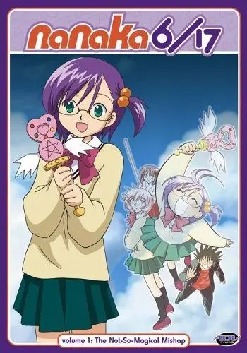 Постер: Нанака 6/17 / Nanaka juu-nanabun no roku (2003)