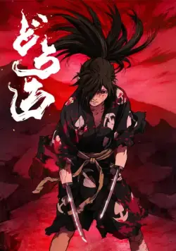 Постер: Дороро / Dororo (2019)