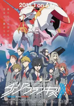 Постер: Любимый во Франксе / Darling in the FranXX (2018)