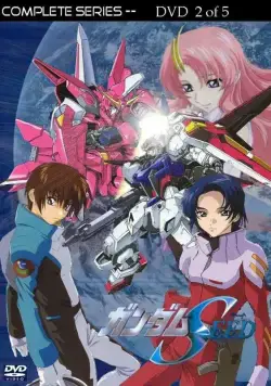 Постер: Мобильный воин Гандам: Поколение / Kidô senshi Gundam Seed (2002)