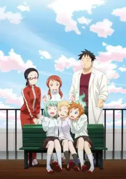Постер: Деми хотят поболтать / Demi-chan wa kataritai (2017)