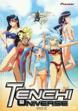 Постер: Тэнти – лишний! / Tenchi Muyô! (1992)