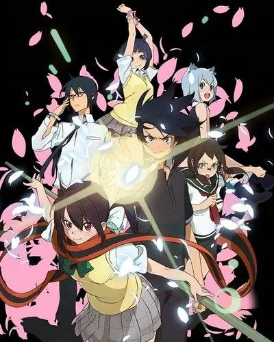 Постер: Вишневый квартет 2 / Yozakura Quartet: Hana no Uta (2013)