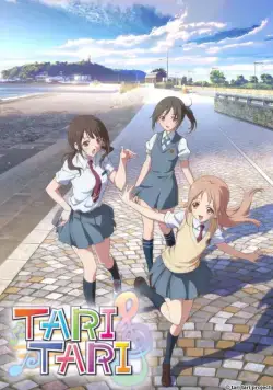 Постер: И то, и другое / Tari Tari (2012)