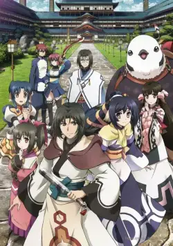 Постер: Прославленный: Фальшивая маска / Utawarerumono: Itsuwari no kamen (2015)