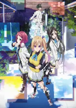 Постер: Мириады Цветов Фантомного Мира / Musaigen No Phantom World (2016)